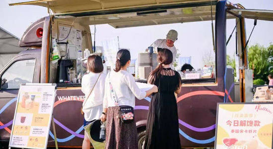 P中央公园房车音乐节”火热开启新葡京娱乐大隐于市的“最爱TO(图6) P中央公园房车音乐节”火热开启新葡京娱乐大隐于市的“最爱TO(图6)