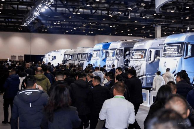 年会隆重召开明确“十五五”开局战略路径澳门新葡京app福田汽车2026商务(图8) 年会隆重召开明确“十五五”开局战略路径澳门新葡京app福田汽车2026商务(图8)