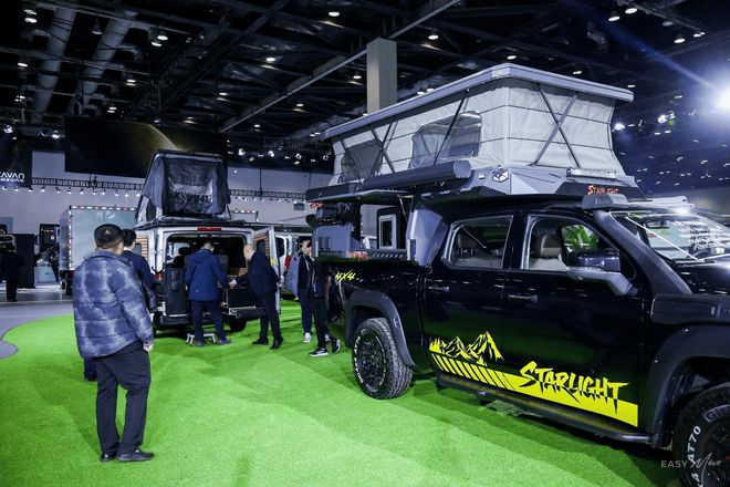 年会隆重召开明确“十五五”开局战略路径澳门新葡京app福田汽车2026商务(图7) 年会隆重召开明确“十五五”开局战略路径澳门新葡京app福田汽车2026商务(图7)